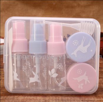 迷你小空瓶分装器 化妆品旅行套装 乳液水