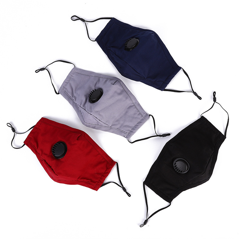 全棉|成人|带呼吸阀带鼻梁条可插过滤片口罩