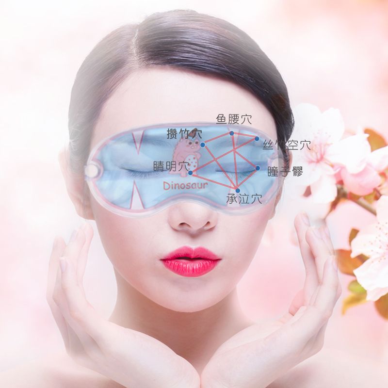 夏季降温时尚冰晶柠檬眼罩 创意卡通冷敷热敷PVC凝胶印刷眼罩可定制