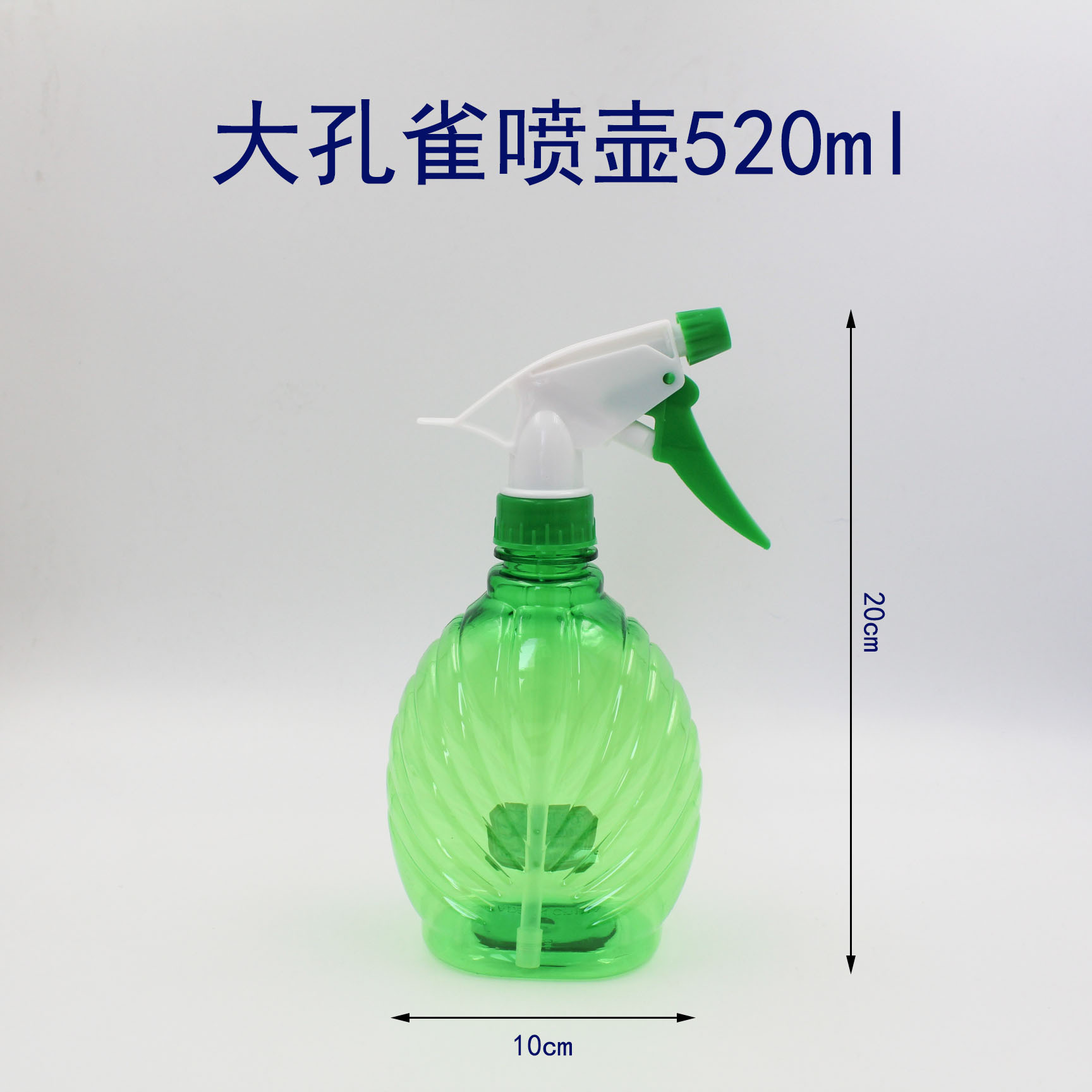 儿童可爱斜跨保温杯 铝瓶喷壶设计 喷雾水