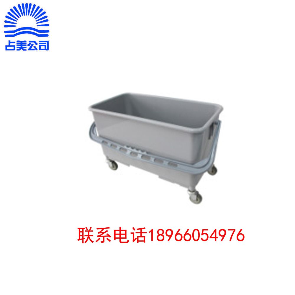  FB E22GY 平拖桶连轮（不连挂架