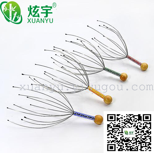 伸缩抓痒器不求人痒痒挠 带彩色软胶套