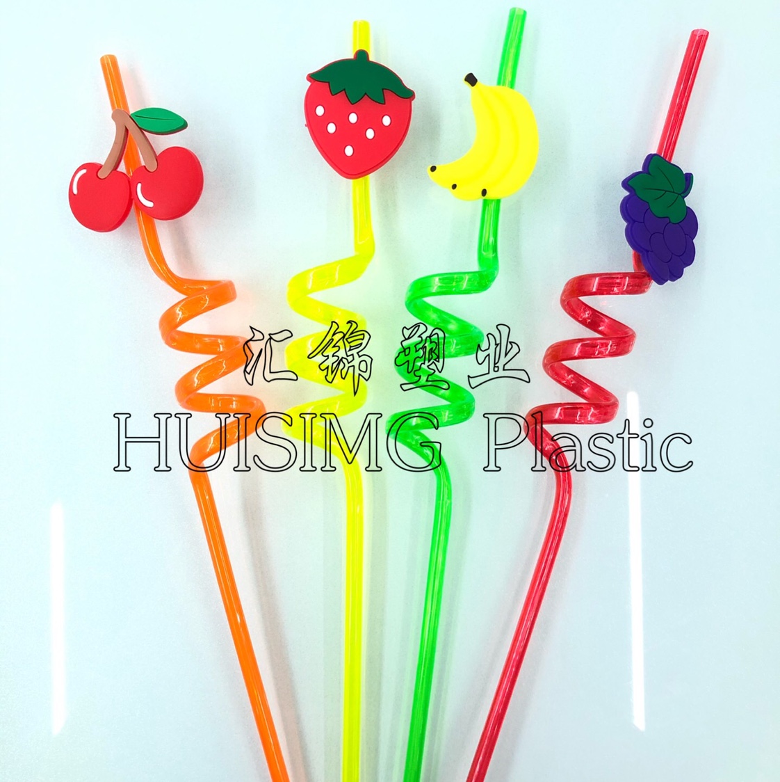 吸管 造型吸管 卡通吸管