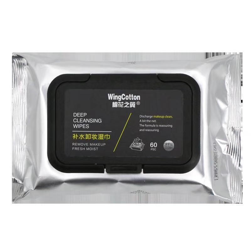 棉花之翼便携式不含酒精保湿亲肤60片抽取式卸妆湿巾