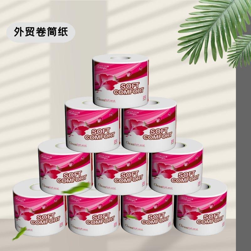 外贸卷纸小卷纸纸巾卷筒纸支持定做