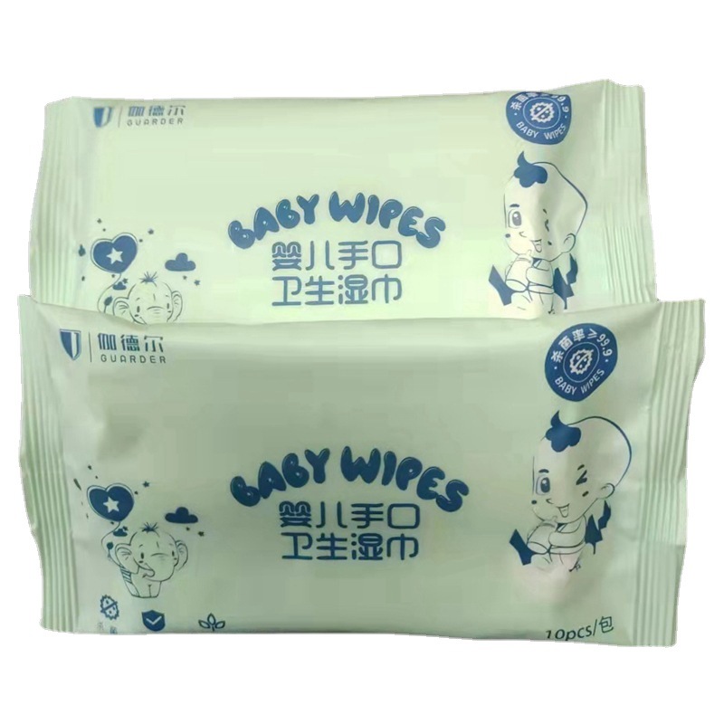 10片装手口湿巾婴儿专用批发 抽取式 便携清洁湿巾小包湿纸巾工厂