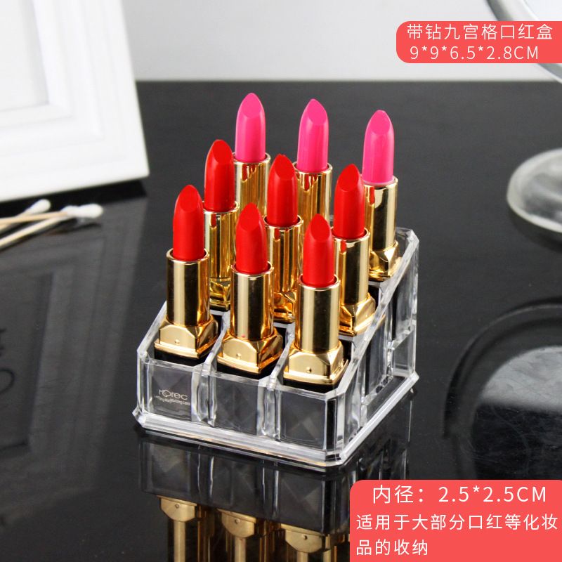 批发透明9格口红架化妆品润唇膏桌面收纳盒眉笔粉笔展示架子