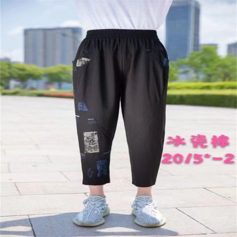 时尚潮流百搭休闲裤黑色棉绸舒适透气短裤打底裤流行53