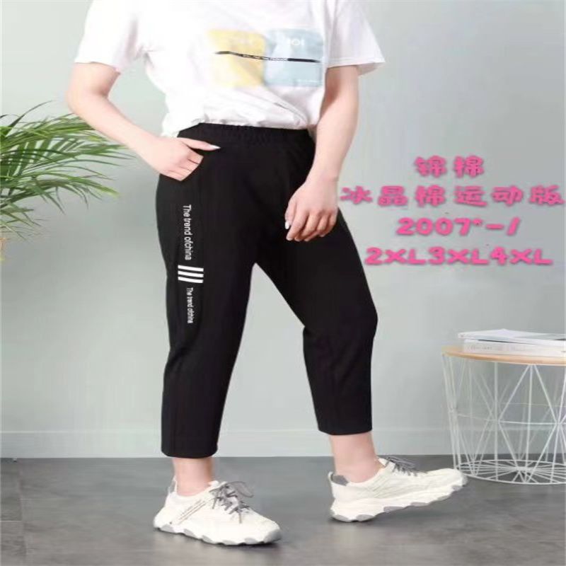时尚潮流百搭休闲裤黑色棉绸舒适透气短裤打底裤流行51