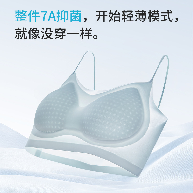 跨境健身细带运动无痕内衣防震聚拢固定杯定型瑜伽文胸快干背心
