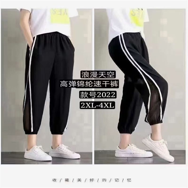 时尚潮流百搭休闲裤黑色棉绸舒适透气短裤打底裤流行20