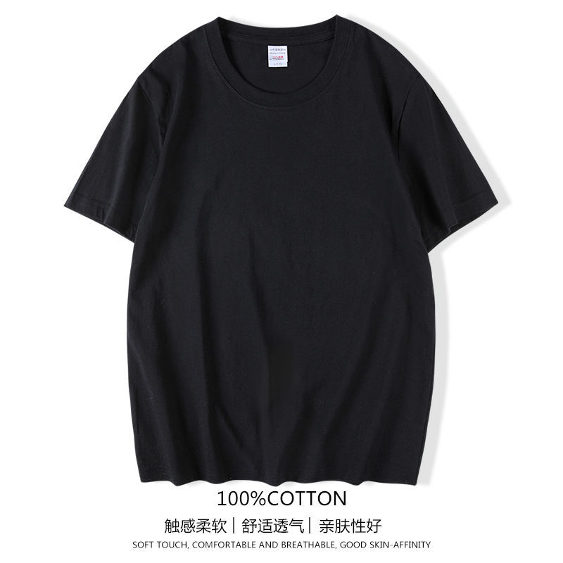 夏季 外贸男装水洗磨毛纯棉面料男士纯色圆领短袖T恤男欧美单t恤4