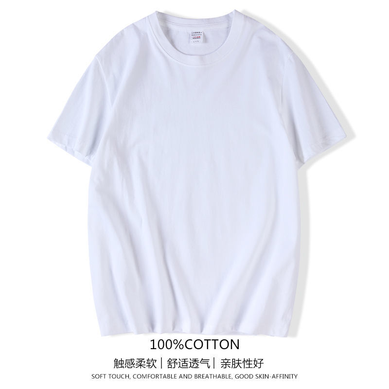 夏季 外贸男装水洗磨毛纯棉面料男士纯色圆领短袖T恤男欧美单t恤4