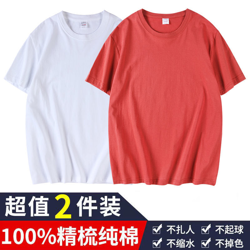 夏季 外贸男装水洗磨毛纯棉面料男士纯色圆领短袖T恤男欧美单t恤2